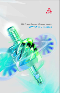 ZW,ZWV無油水潤滑螺旋式